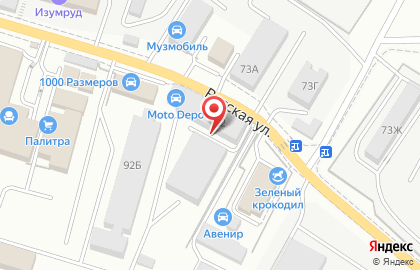 Автосервис Автотест в Советском районе на карте