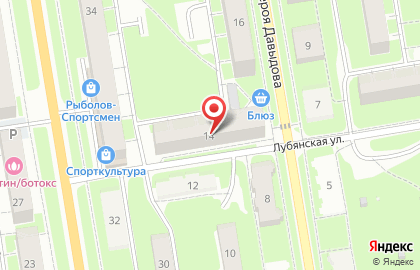 Автоцентр Транссервис в Московском районе на карте