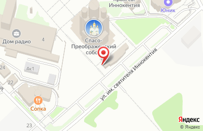Хабаровское краевое общественное молодежное движение Курс-Восток на карте