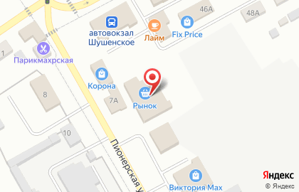 Дискаунтер Хороший в Красноярске на карте
