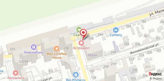 Стоматология Астродент на Кировском проспекте на карте