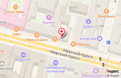 Магазин косметики и парфюмерии Рив Гош на Невском проспекте, 90 на карте