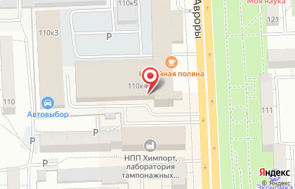 Многопрофильная компания Адмикс в Железнодорожном районе на карте
