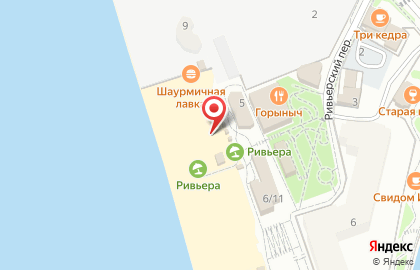 Flava Event Sochi на карте