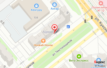 Агентство недвижимости Акцент в Иваново на карте