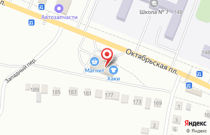 Магазин сантехники Акватория в Воронеже на карте