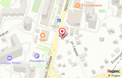 Магазин кур на проспекте Победы на карте