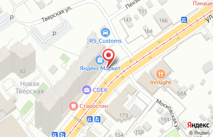 Сервисный центр РемZona на карте