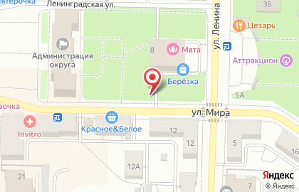 Киоск Колосок на карте