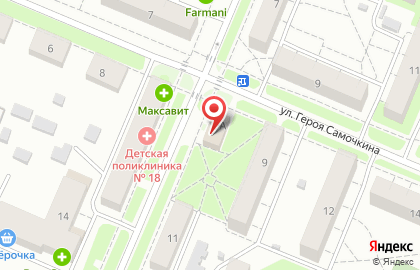 Продуктовый магазин Малинка на Кировской улице на карте
