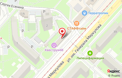 Супер киндр на карте
