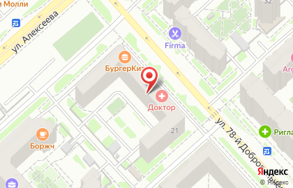 Строительная компания СтройРесурс в Советском районе на карте