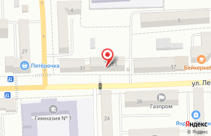 Магазин Duty Free на улице Ленина на карте