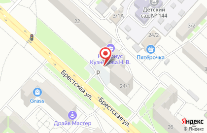 Продовольственный магазин в Дзержинском районе на карте