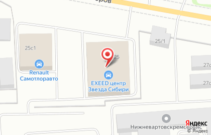 Автоцентр Киа Центр Нижневартовск на карте