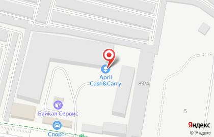 Оптовая база APRIL cash & carry на Бухарской улице на карте