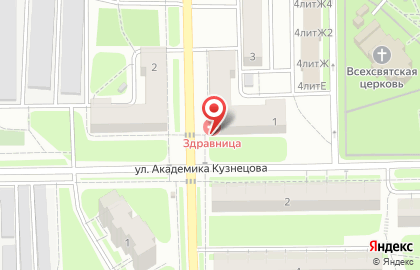 Оценочная компания в Самаре на карте