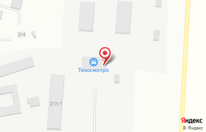 Торгово-транспортная компания НСК-ТРЕЙД на карте