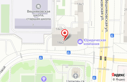 Праздник света интернет магазин электро товаров на карте
