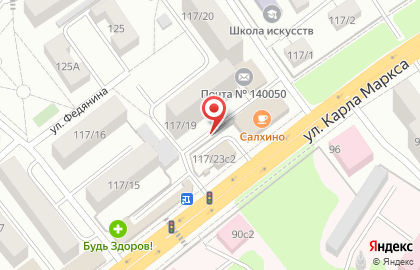 Нотариус Басова Г.Л. на карте
