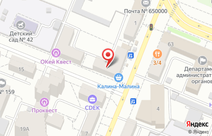 Ресторан японской кухни Суши Терра на Ноградской улице на карте