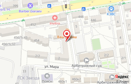 Стоматологический кабинет Мила Дент на карте