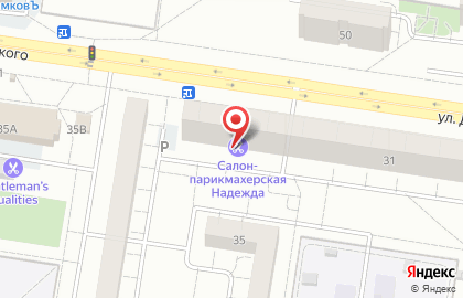 ССК в Тольятти на карте