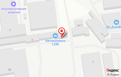 Компания Автокомплект на улице Дзержинского на карте