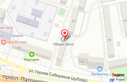 Лагуна на улице Героев Сибиряков на карте