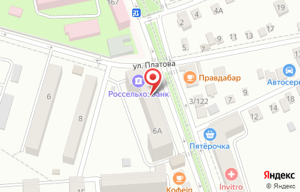 Паритет в Ростове-на-Дону на карте