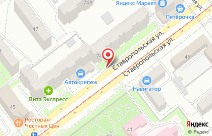 Магазин цветов на Ставропольской на карте