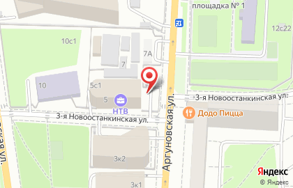 Банкомат Газпромбанк на Аргуновской улице на карте