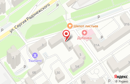 Салон красоты Ева в Старом Осколе на карте