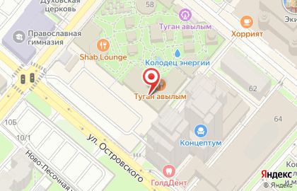 ОАО Банкомат, АКБ Абсолют Банк на улице Туфана Миннуллина на карте