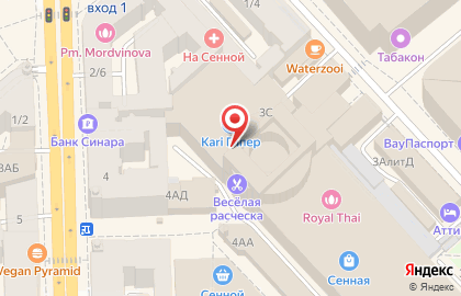 Магазин Подарок мужчине на улице Ефимова на карте