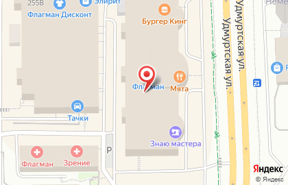 Дизайн-студия Komandor на Удмуртской улице на карте