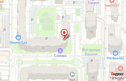 Компания электромонтажных и аудиторских услуг Эсперанто+ на карте