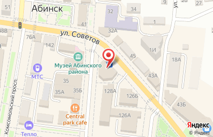 Магазин посуды и подарков Skaverdi на улице Советов на карте