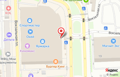 Магазин игрушек Toy.ru на Вокзальной площади на карте