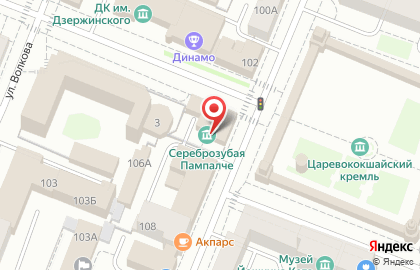 Царевококшайский Кремль на карте