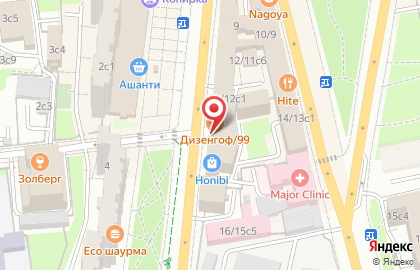 Авиакасса Центральное Агентство Воздушных Сообщений на Люсиновской улице на карте