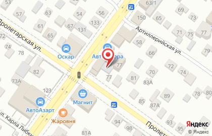 Магазин отделочных и строительных материалов на улице Бориса Богаткова на карте