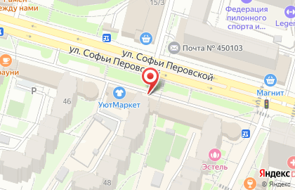 Магазин товаров для дома УютМаркет на улице Софьи Перовской на карте