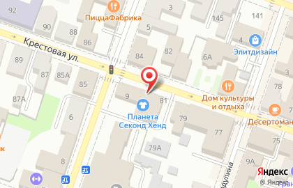 Компания АкваСнаб на Крестовой улице на карте