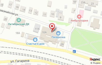 Любава на Первомайской улице на карте