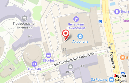 Магазин белорусской косметики Золотое яблочко на карте