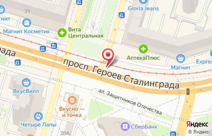 Эксперт-Сервис в Красноармейском районе на карте