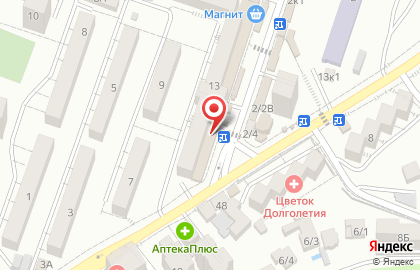 Аптека Апрель в Сочи на карте