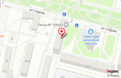 Консалтинговая компания Парадигма на карте