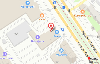 Кафе в Казани на карте